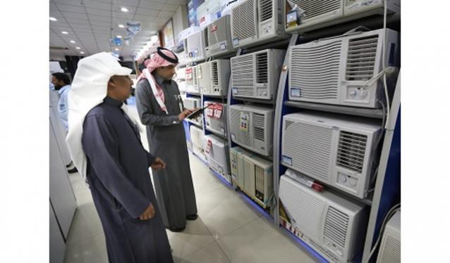 Arabia Saudyjska wymaga od klimatyzatorów energooszczędności?
